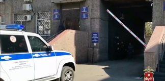 Полиция Абакана. Кадр съемки МВД