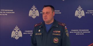 Кадр съемки МЧС