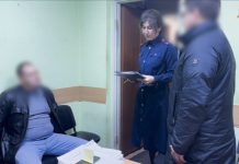 Кадр съемки ГСУ СК