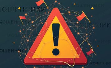 В Черногорске сотрудница детсада отдала мошенникам более полумиллиона рублей