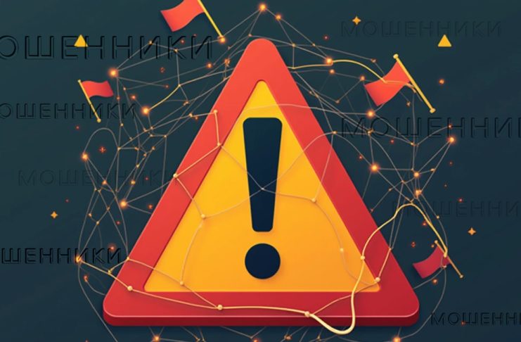 В Черногорске сотрудница детсада отдала мошенникам более полумиллиона рублей