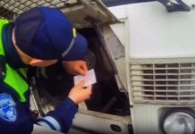 Стоп кадр из видео Госавтоинспекции