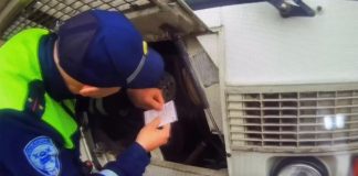 Стоп кадр из видео Госавтоинспекции