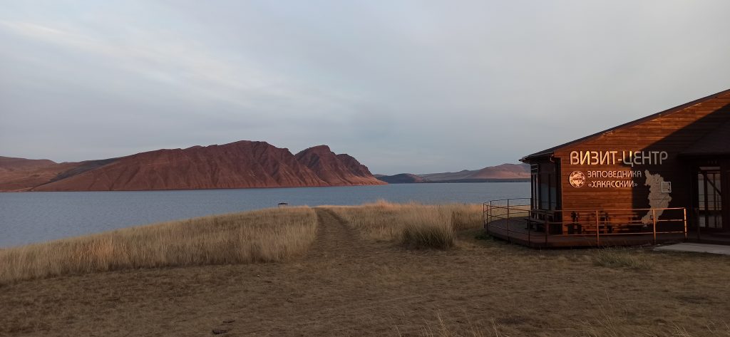Фото предоставлено Иваном Кукарцевым