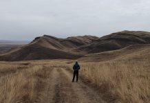 Гора Изых и окрестности. Фото Ивана Кукарцева