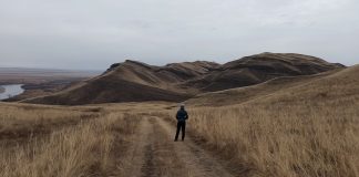 Гора Изых и окрестности. Фото Ивана Кукарцева