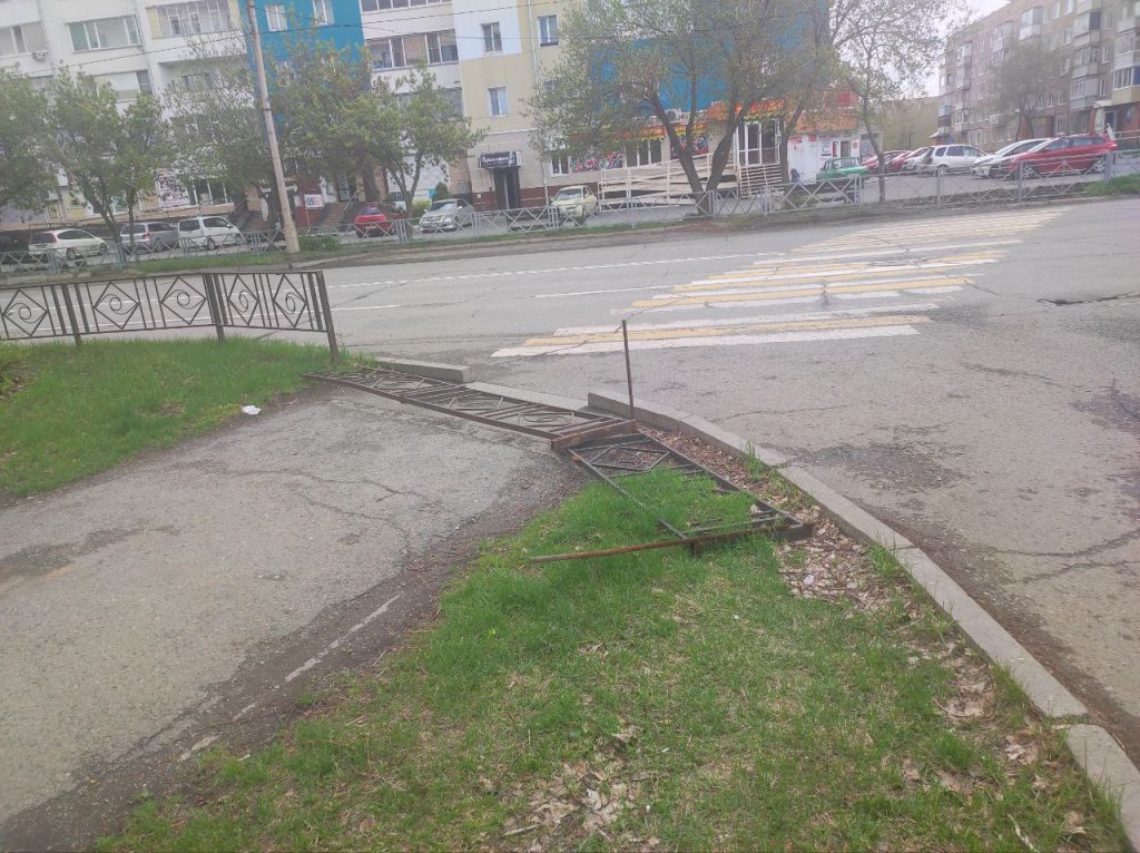Фото: Иван Васильев