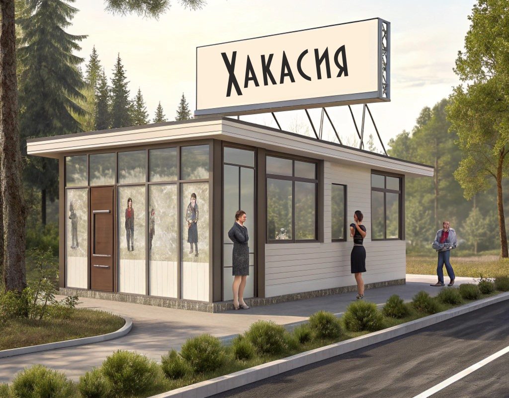Фото предоставлено Иваном Кукарцевым
