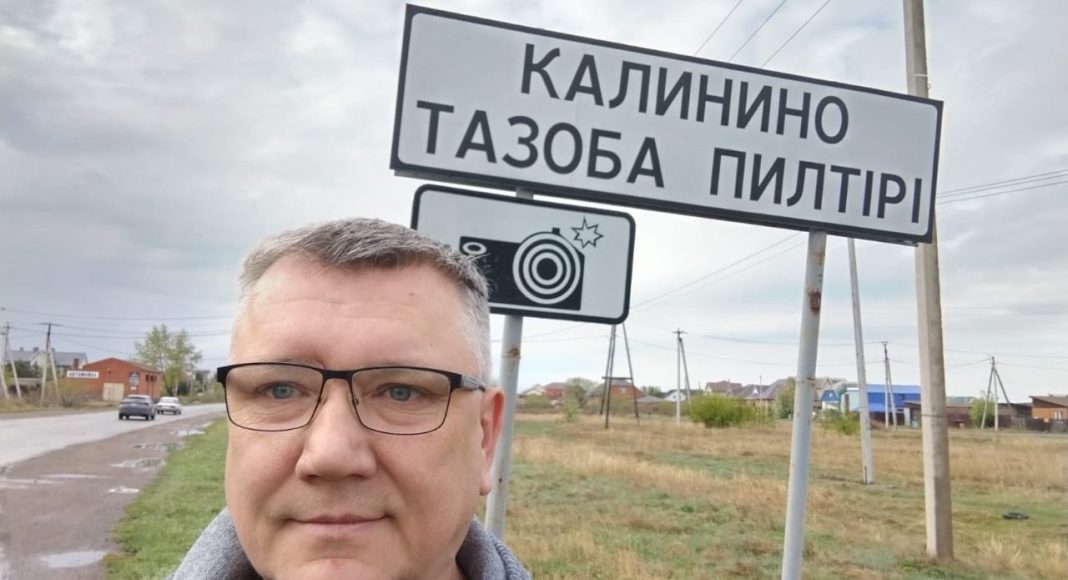 Алексей Николаюк. Фото из личного архива