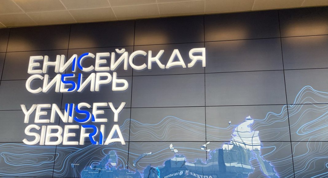 Енисейская Сибирь. Фото: pulse19.ru