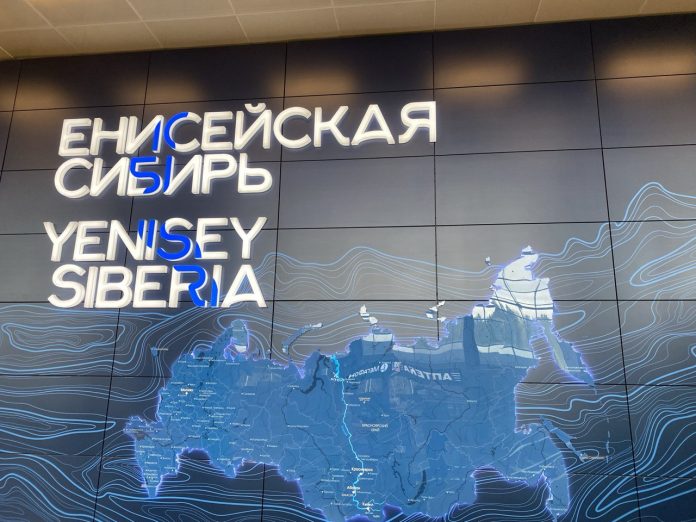 Енисейская Сибирь. Фото: pulse19.ru