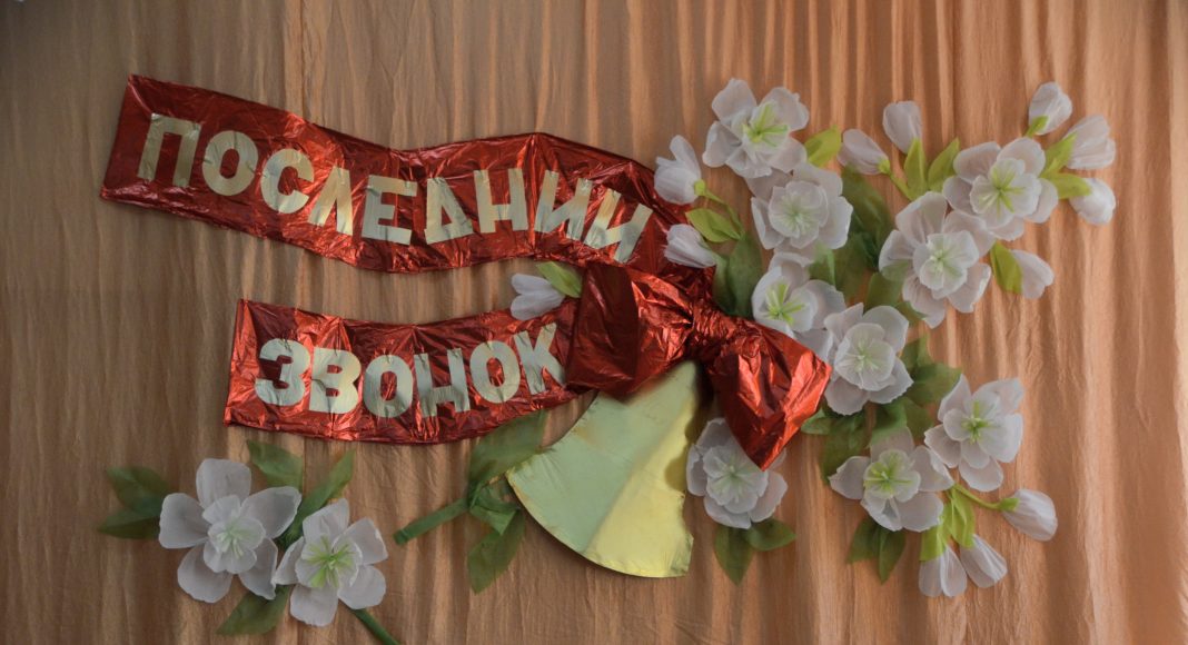 Фото: Абакан.рф Фото: Абакан.рф