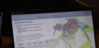 Фото: Абакан.рф
