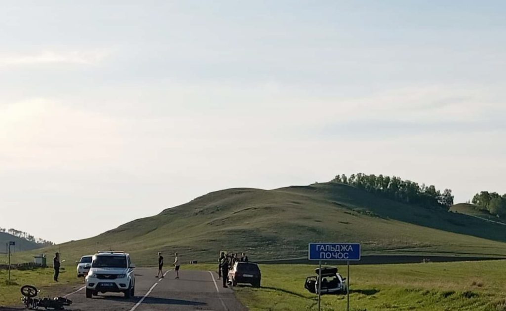 Фото Госавтоинспекции