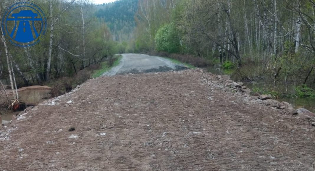 Фото из телеграм-канала Минтранса РХ