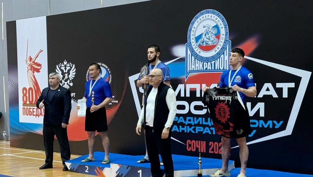 Фото из телеграм-канала Минспорта РХ Фото из телеграм-канала Минспорта РХ