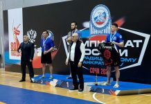 Фото из телеграм-канала Минспорта РХ