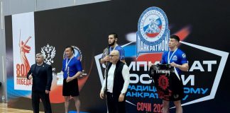 Фото из телеграм-канала Минспорта РХ