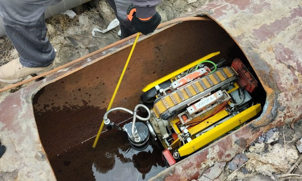 Фото из телеграм-канала СГК