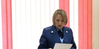 Фото из телеграм-канала прокуратуры РХ