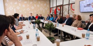 Фото из телеграм-канала Минэкономразвития РХ