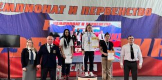 Фото из телеграм-канала Минспорта РХ