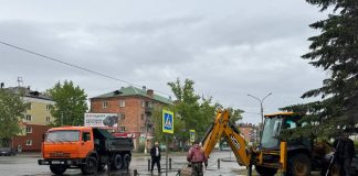 Фото из телеграм-канала Василия Белоногова