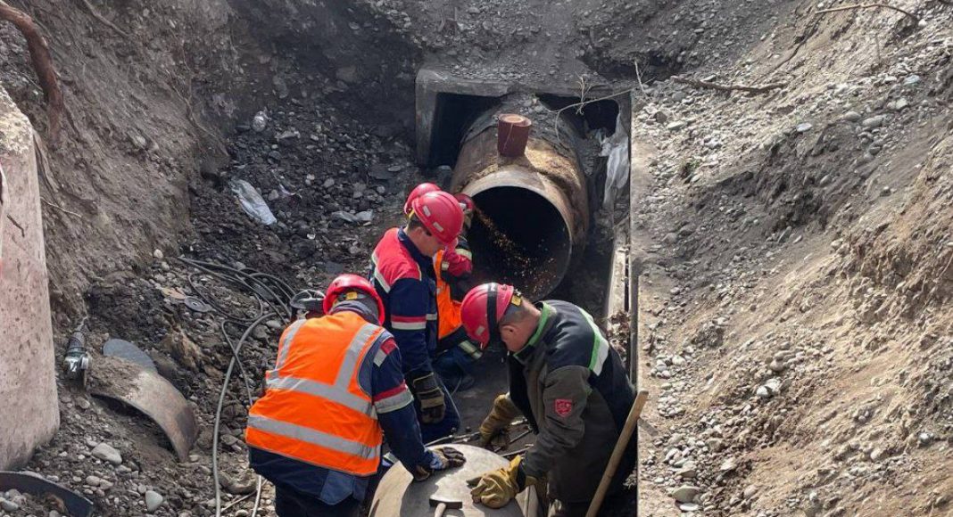 Фото из телеграм-канала СГК