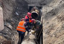 Фото из телеграм-канала СГК