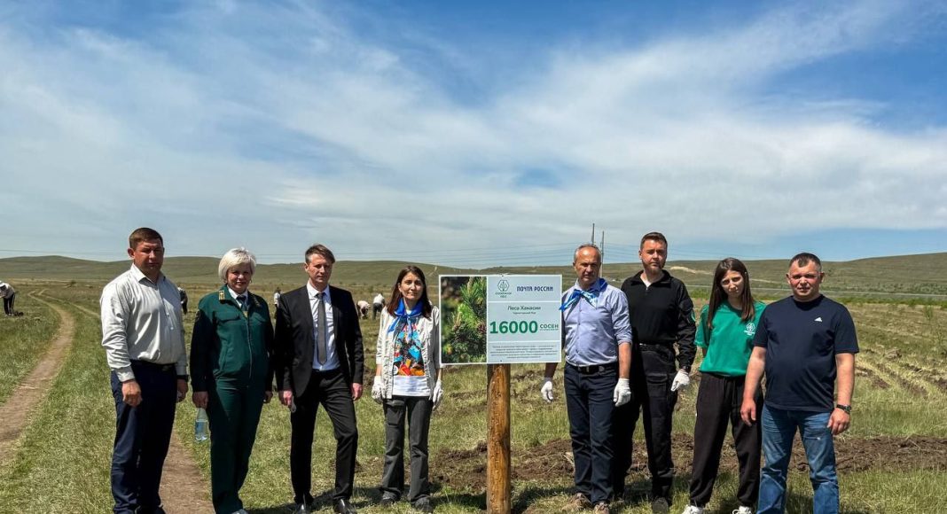 Фото из телеграм-канала Минлеса РХ