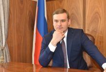 Валентин Коновалов. Фото из телеграм канала главы РХ