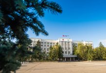 Здание правительства РХ. Фото из телеграм-канала главы РХ