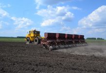 Фото из телеграм-канала Минсельхозпрода РХ