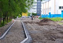 Фото из телеграм-канала Евгения Молоднякова