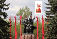 Фото из телеграм-канала Алексея Лемина