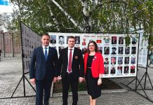 Фото из телеграм-канала Михаила Антоневича