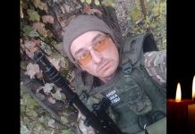 Фото из телеграм-канала Администрация Орджоникидзевского района