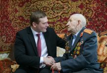 Фото из телеграм-канала главы РХ