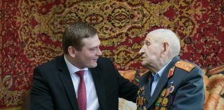 Фото из телеграм-канала главы РХ