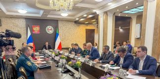 Фото из телеграм канала Минлес РХ