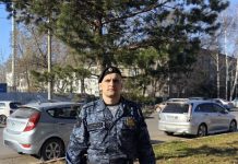 Фото предоставлено пресс-службой УФССП по РХ