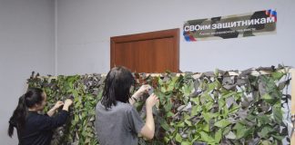 Фото предоставлено пресс-службой ХГУ