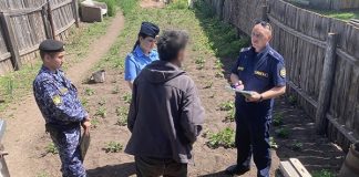 Фото предоставлено пресс-службой УФССП по РХ