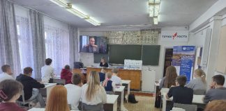 Фото предоставлено пресс-службой «Россети Сибирь»