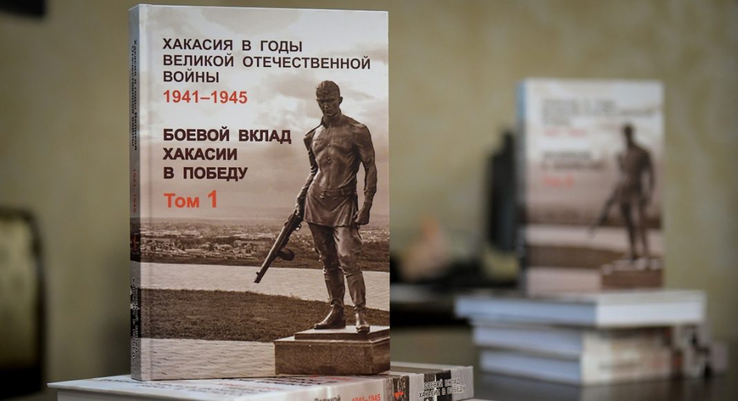 Фото предоставлено пресс-службой главы РХ