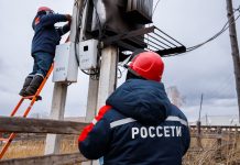 Фото предоставлено пресс-службой «Россети Сибирь»
