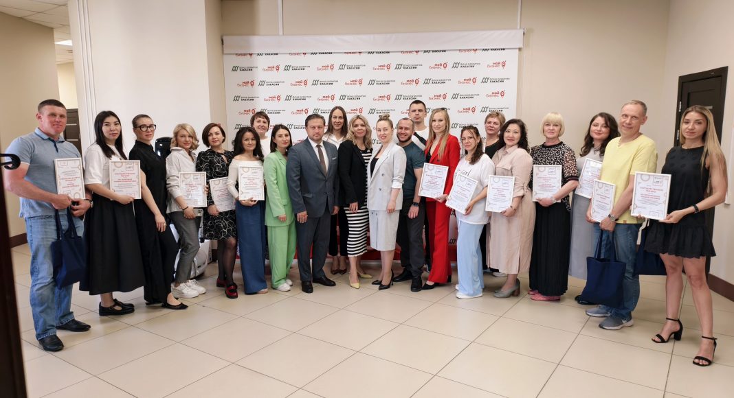 Фото предоставлено пресс-службой центра «Мой бизнес»