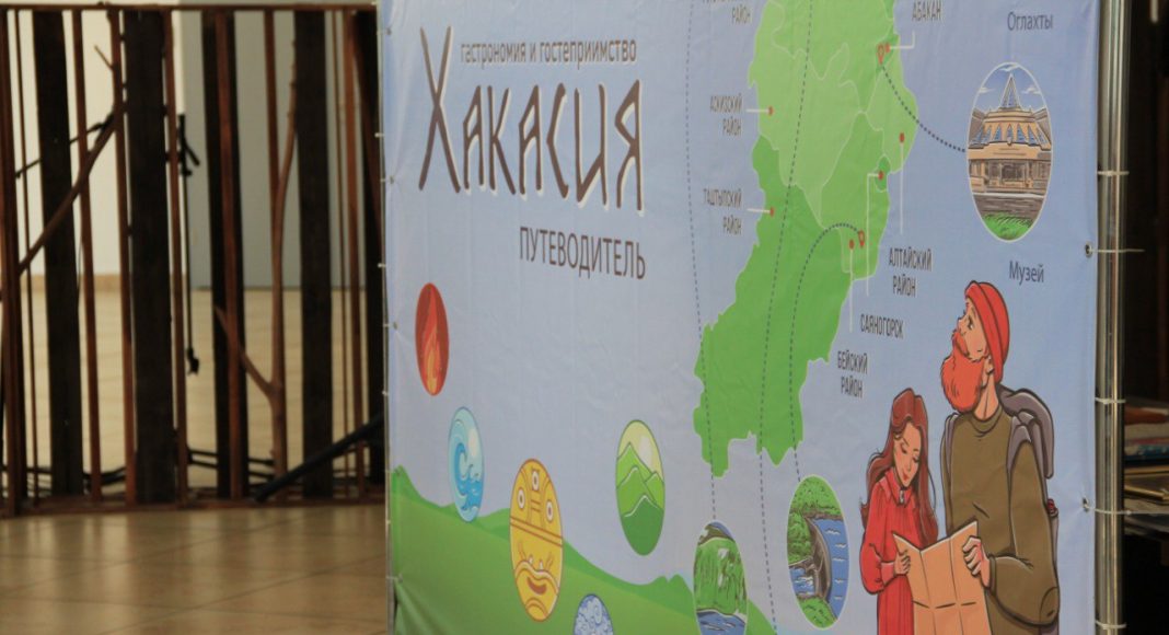 Фото предоставлено Ассоциацией КФХ и АПК Сибири