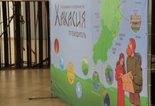 Фото предоставлено Ассоциацией КФХ и АПК Сибири