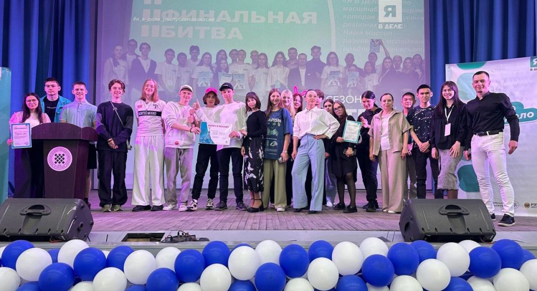 Фото предоставлено пресс-службой партии «Новые люди»